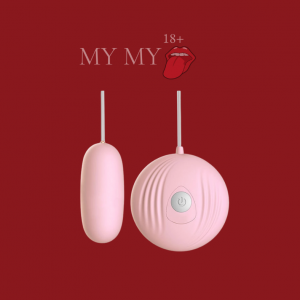 Trứng Rung Có Dây Cao Cấp – 10 Chế Độ Rung (Hỗ Trợ Remote Từ Xa)